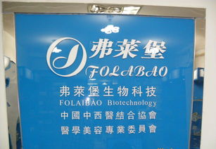 EGF修復(fù)冰晶 補(bǔ)水保濕修復(fù)原液，開啟護(hù)膚品代理批發(fā)新商機(jī)