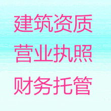 北京中標(biāo)聯(lián)盟國(guó)際知識(shí)產(chǎn)權(quán)代理 專業(yè)護(hù)航，助力企業(yè)知識(shí)產(chǎn)權(quán)全球布局